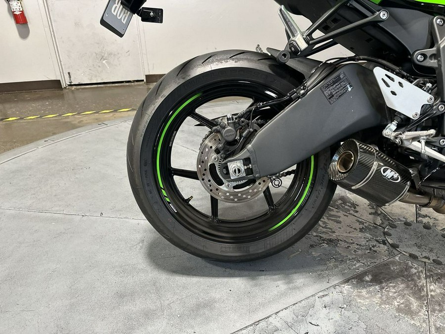 2025 Kawasaki Ninja® ZX™-6R Base
