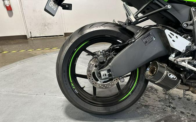 2025 Kawasaki Ninja® ZX™-6R Base