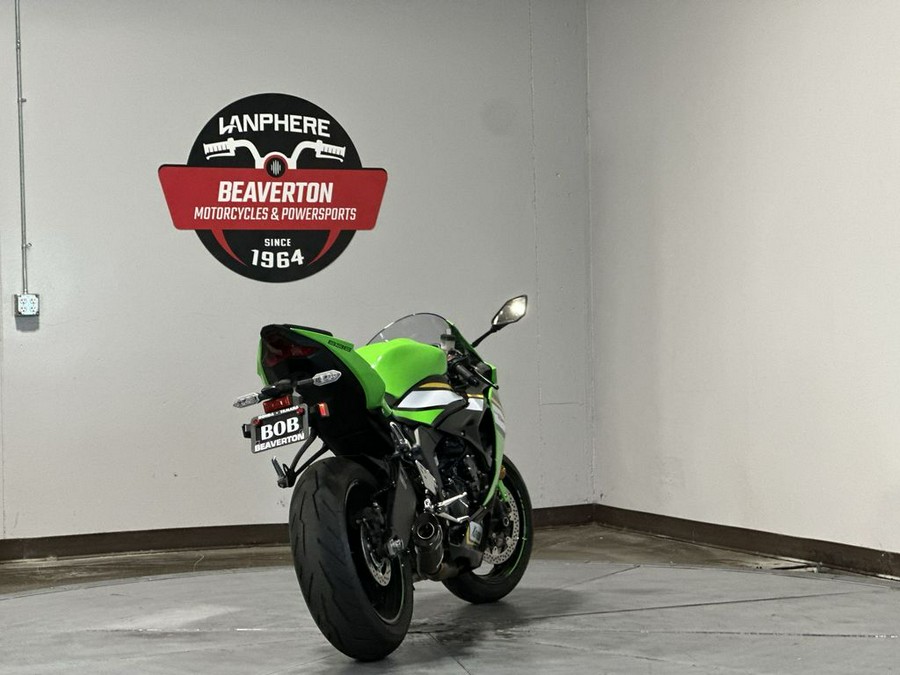 2025 Kawasaki Ninja® ZX™-6R Base