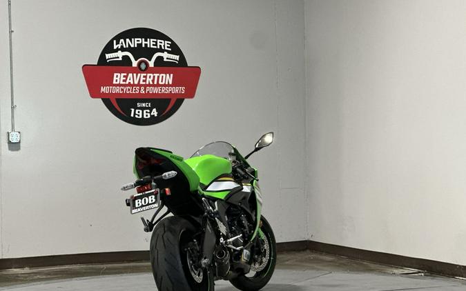 2025 Kawasaki Ninja® ZX™-6R Base