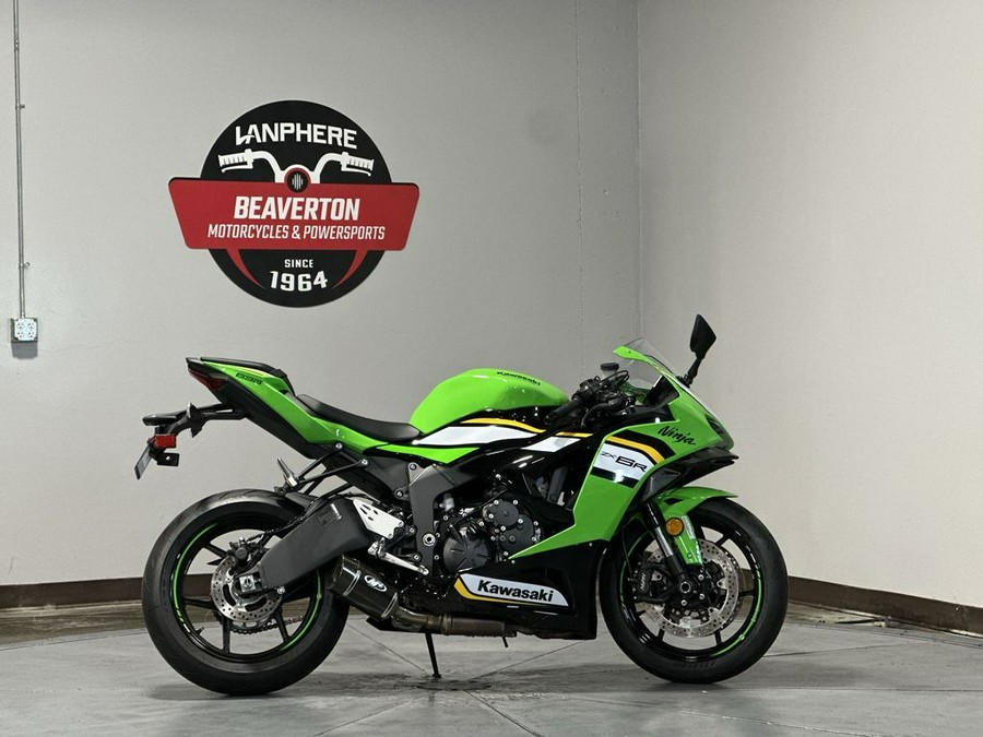 2025 Kawasaki Ninja® ZX™-6R Base