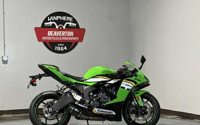 2025 Kawasaki Ninja® ZX™-6R Base
