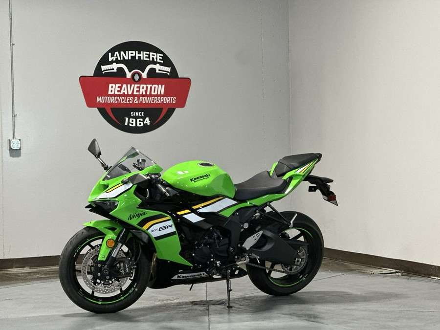 2025 Kawasaki Ninja® ZX™-6R Base
