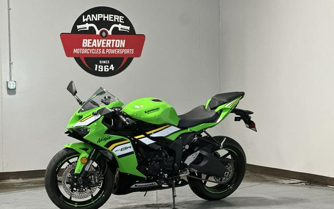 2025 Kawasaki Ninja® ZX™-6R Base
