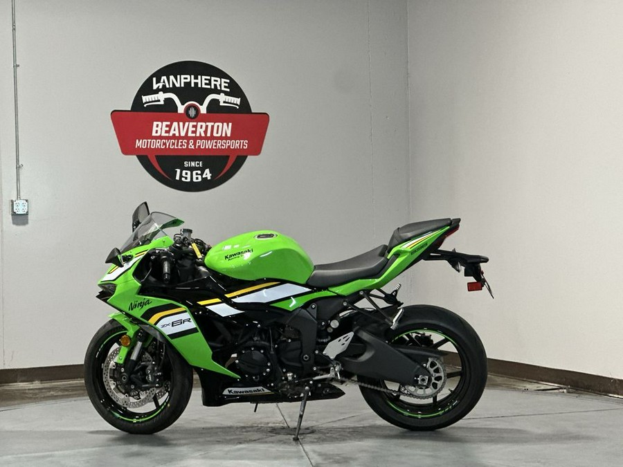 2025 Kawasaki Ninja® ZX™-6R Base