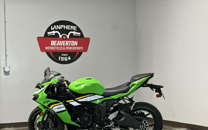 2025 Kawasaki Ninja® ZX™-6R Base