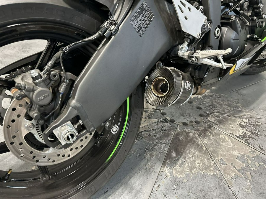 2025 Kawasaki Ninja® ZX™-6R Base