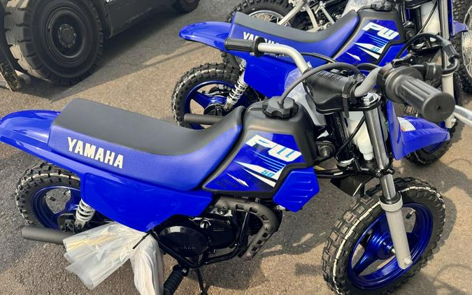 2025 Yamaha PW50