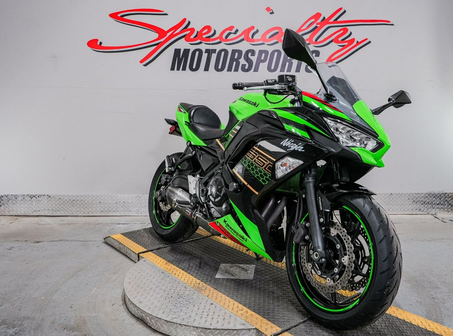 2020 Kawasaki Ninja 650 ABS KRT Edition