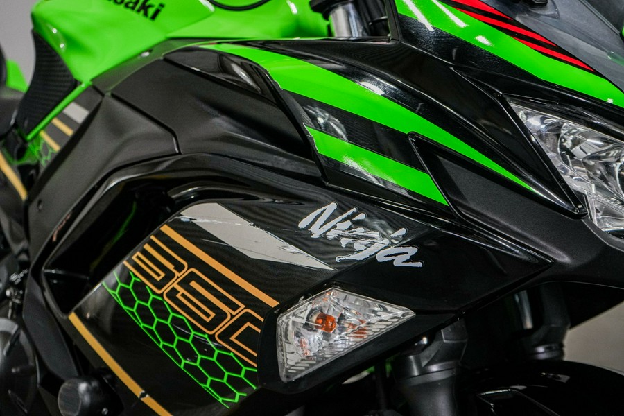 2020 Kawasaki Ninja 650 ABS KRT Edition