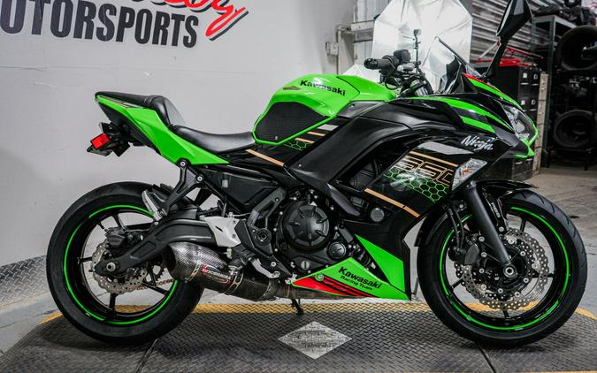 2020 Kawasaki Ninja 650 ABS KRT Edition