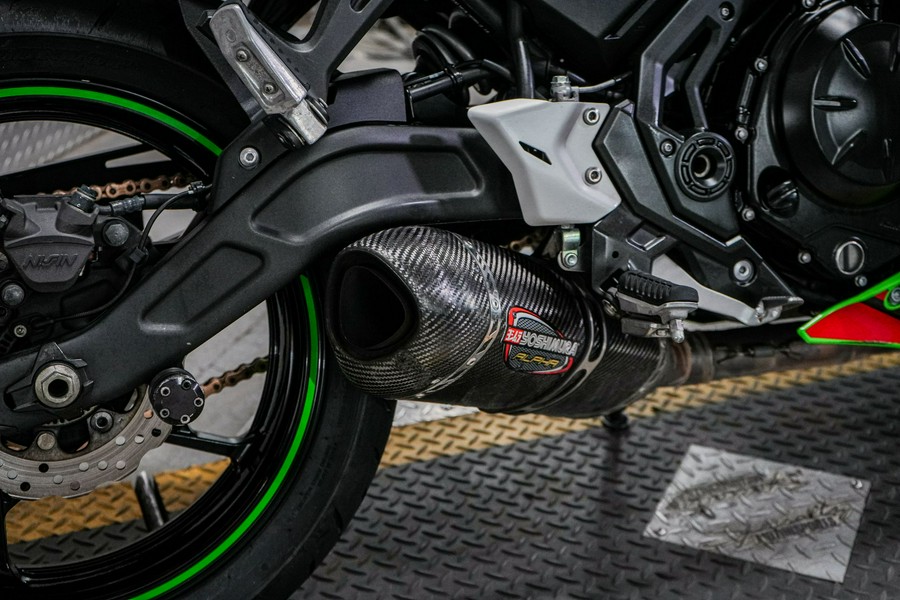 2020 Kawasaki Ninja 650 ABS KRT Edition