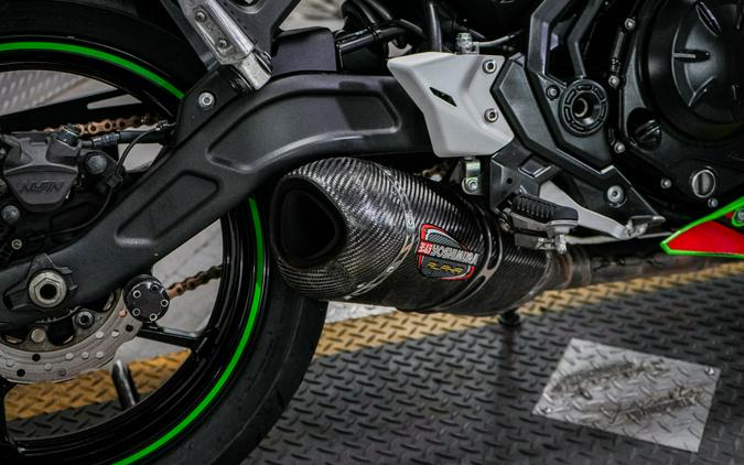 2020 Kawasaki Ninja 650 ABS KRT Edition