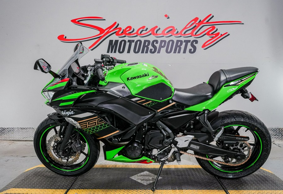 2020 Kawasaki Ninja 650 ABS KRT Edition