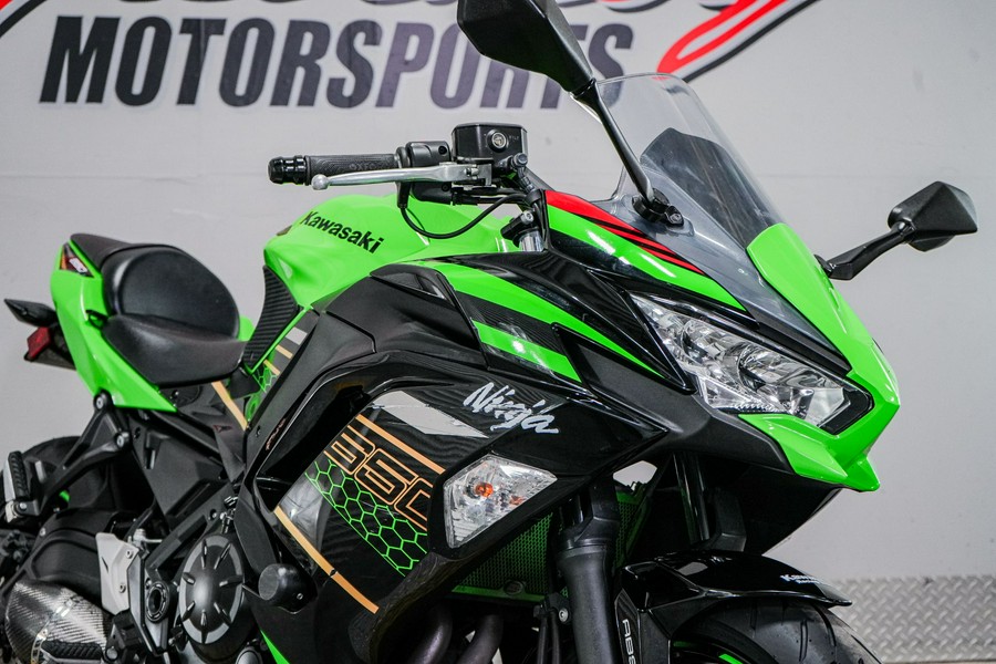 2020 Kawasaki Ninja 650 ABS KRT Edition