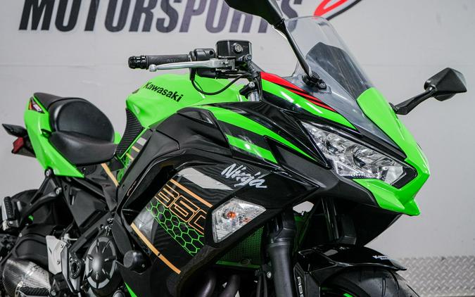 2020 Kawasaki Ninja 650 ABS KRT Edition