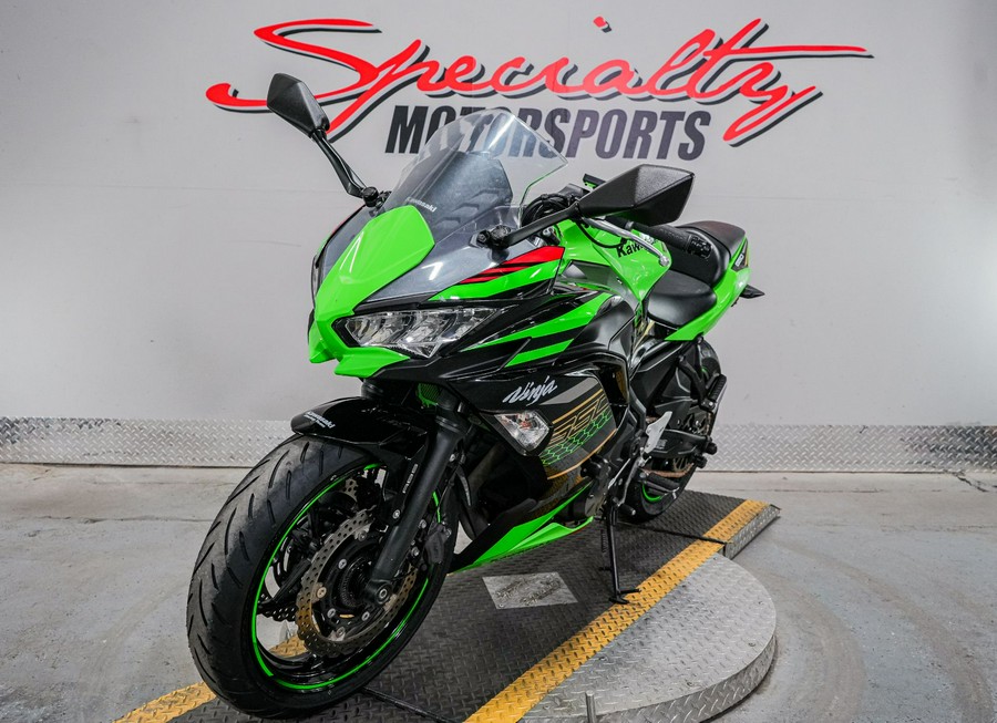 2020 Kawasaki Ninja 650 ABS KRT Edition