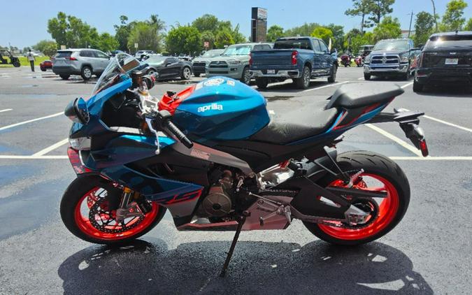 2027 Aprilia RS 660