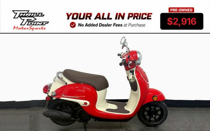 2026 Honda Metropolitan