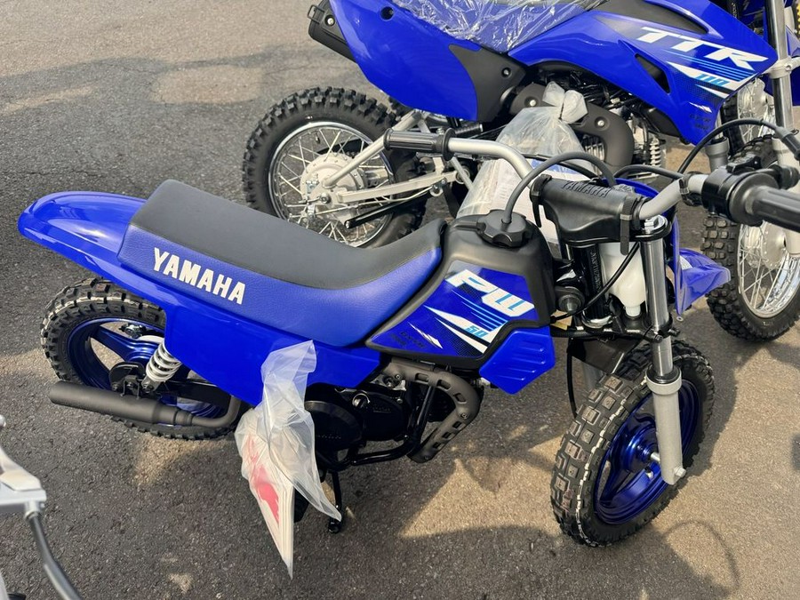 2025 Yamaha PW50