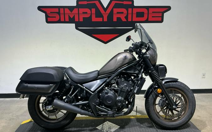 2023 Honda Rebel 500 ABS SE