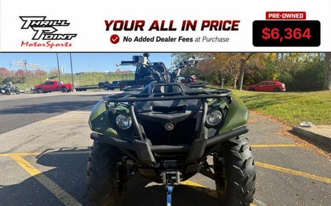 2023 Yamaha Kodiak 700