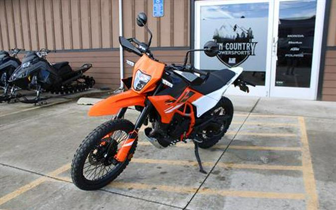 2025 KTM 390 Enduro R