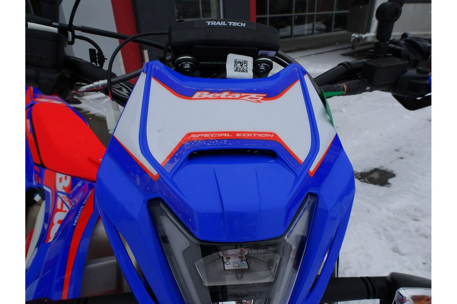 2026 Beta Motorcycles 500 RS Special Edition