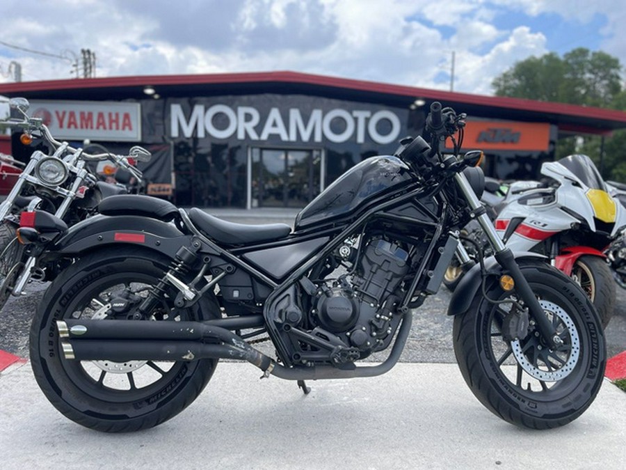 2017 Honda Rebel 300