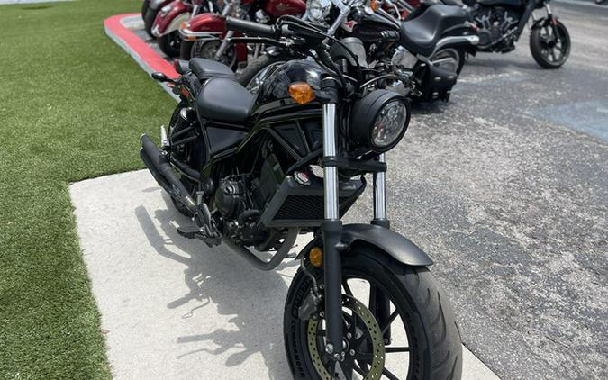 2017 Honda Rebel 300