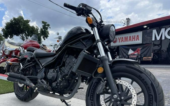 2017 Honda Rebel 300