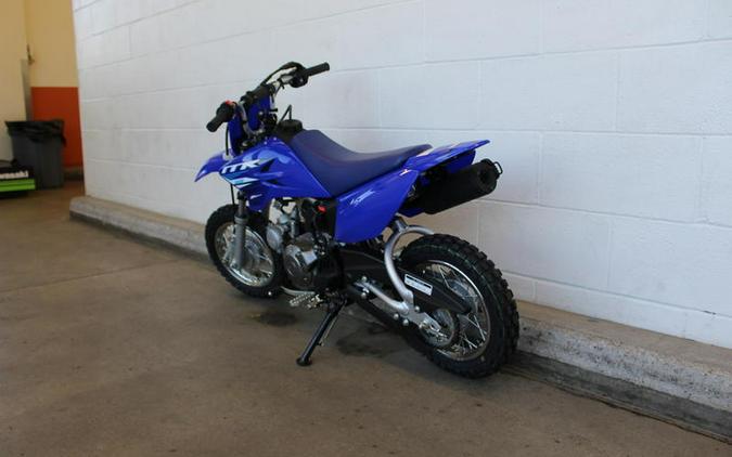 2026 Yamaha TT-R50E