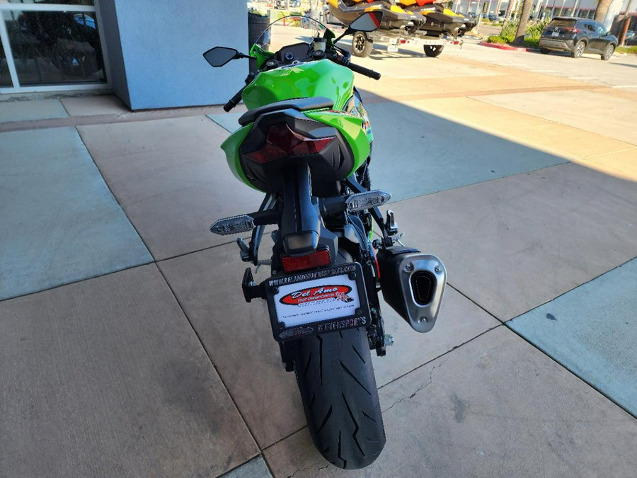 2024 KAWASAKI NINJA ZX-6R ABS KRT EDITION