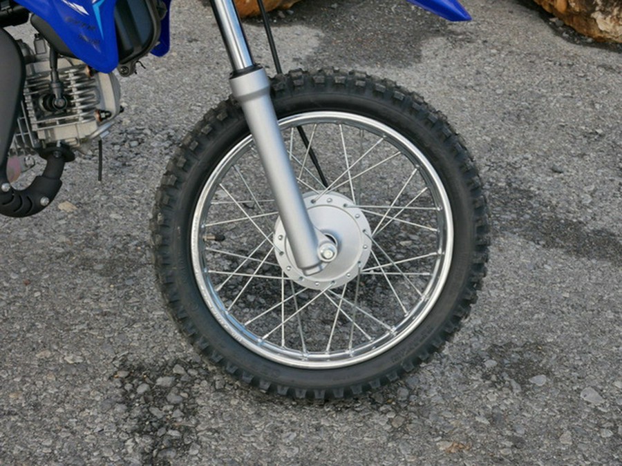 2026 Yamaha TT-R 110E