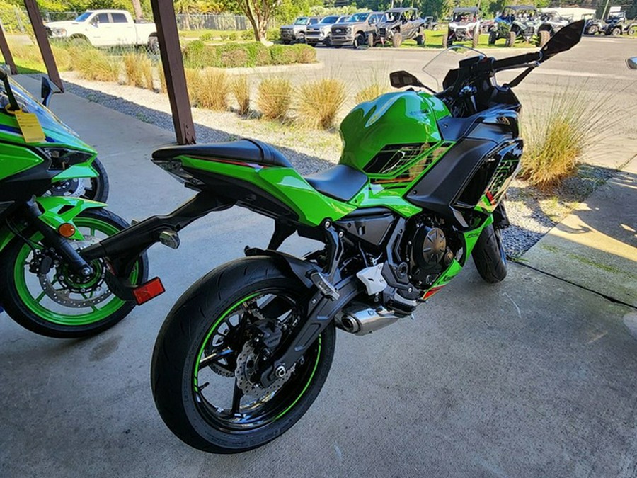 2024 Kawasaki Ninja 650 KRT Edition ABS