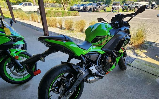 2024 Kawasaki Ninja 650 KRT Edition ABS