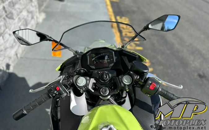 2026 Kawasaki Ninja 500 SE ABS