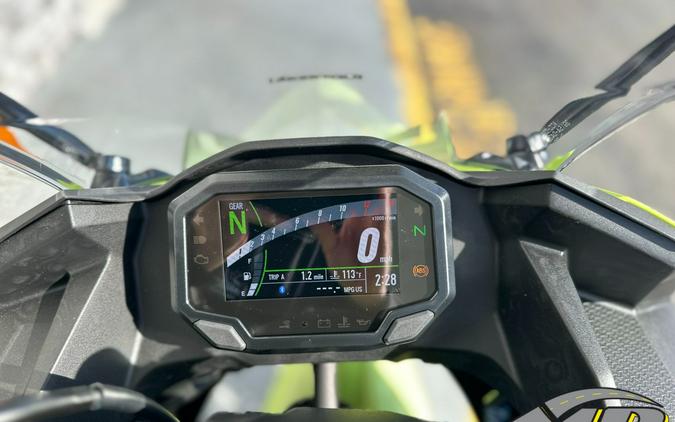 2026 Kawasaki Ninja 500 SE ABS