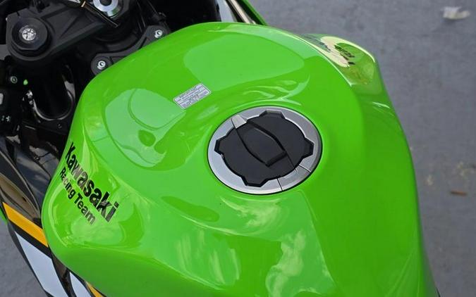 2025 Kawasaki Ninja® ZX™-6R KRT Edition