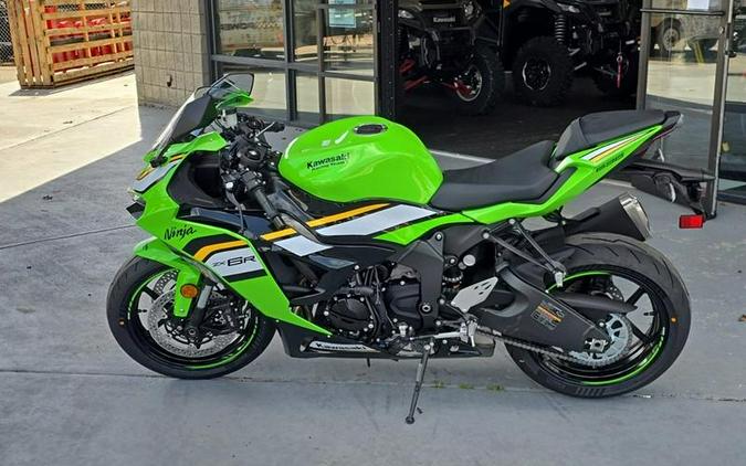 2025 Kawasaki Ninja® ZX™-6R KRT Edition