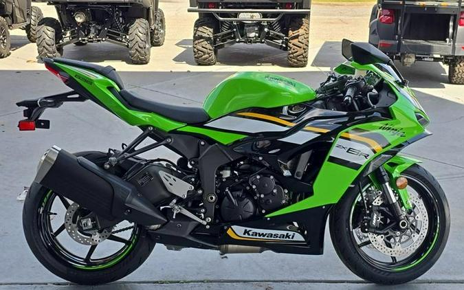 2025 Kawasaki Ninja® ZX™-6R KRT Edition