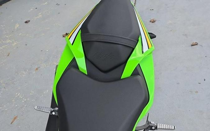 2025 Kawasaki Ninja® ZX™-6R KRT Edition