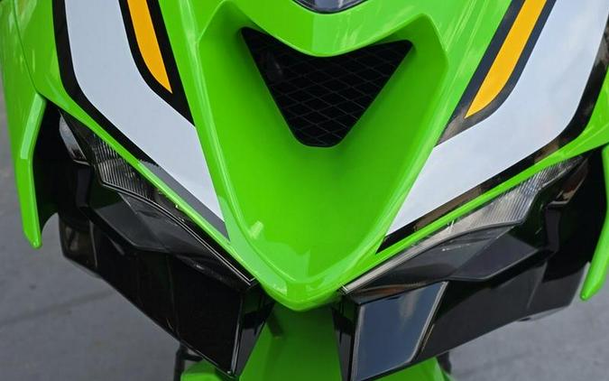 2025 Kawasaki Ninja® ZX™-6R KRT Edition
