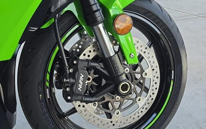 2025 Kawasaki Ninja® ZX™-6R KRT Edition