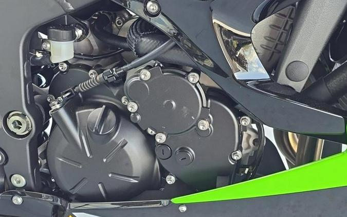 2025 Kawasaki Ninja® ZX™-6R KRT Edition