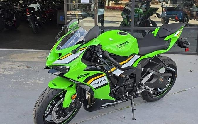 2025 Kawasaki Ninja® ZX™-6R KRT Edition