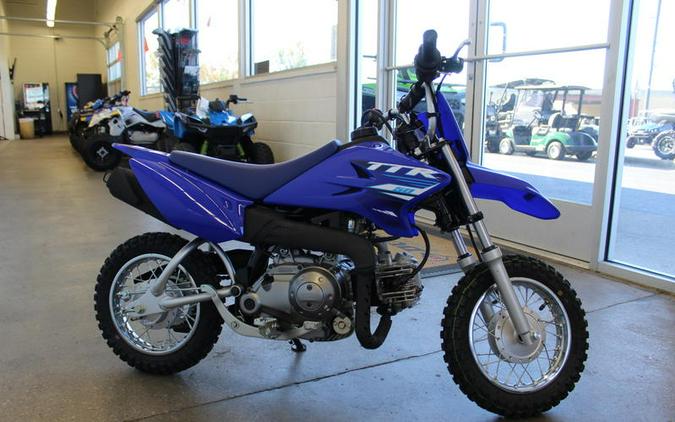 2026 Yamaha TT-R50E
