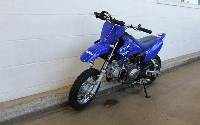 2026 Yamaha TT-R50E