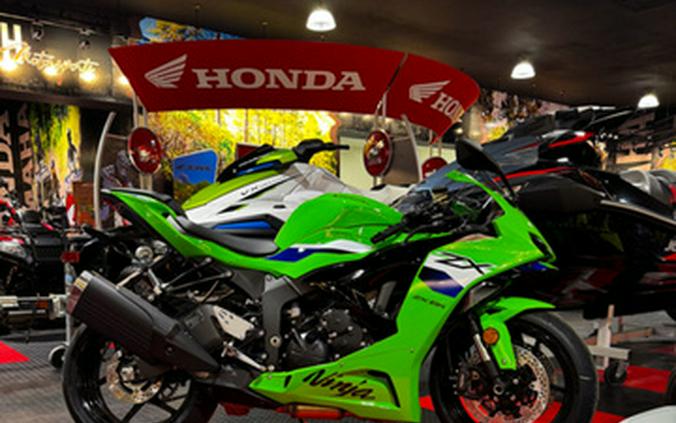 2026 Kawasaki Ninja ZX-6R