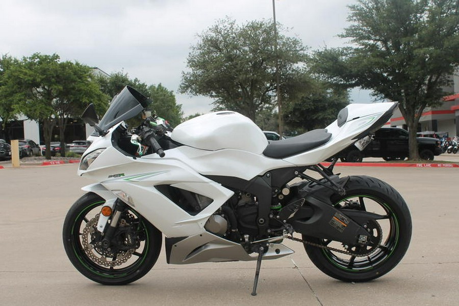 2016 Kawasaki Ninja® ZX™-6R ABS